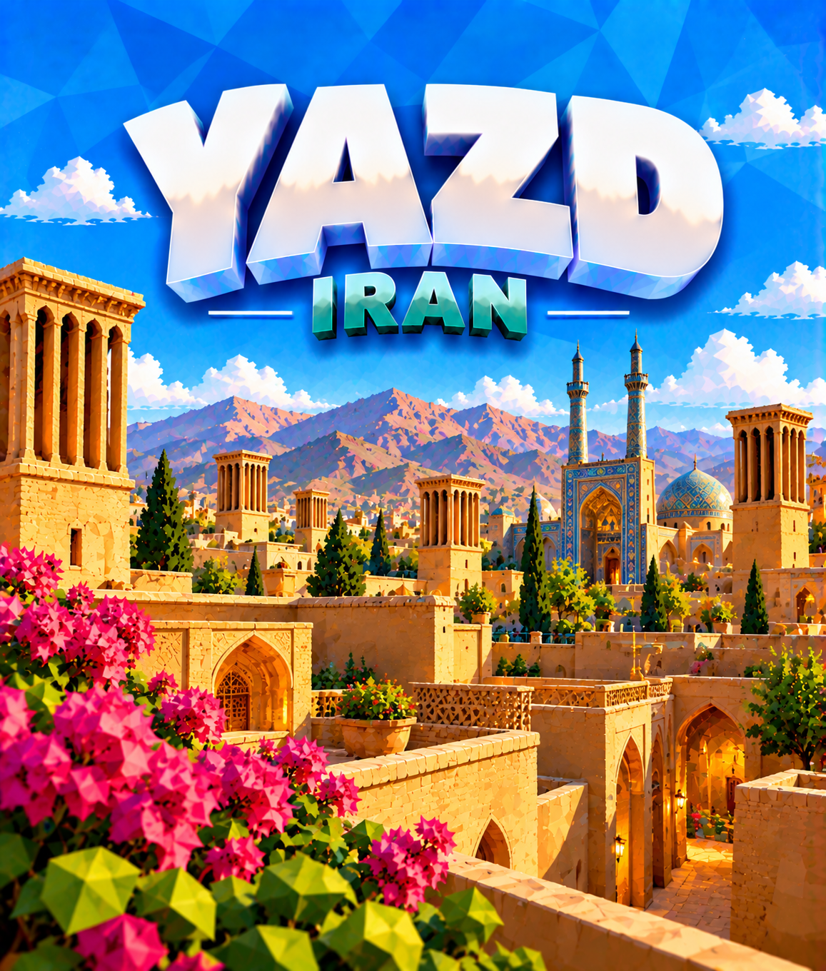 تور یزد با قطار 6 تخته از تهران
