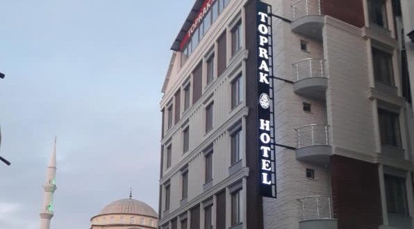 هتل توپراک وان