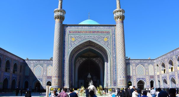مسجد گوهرشاد