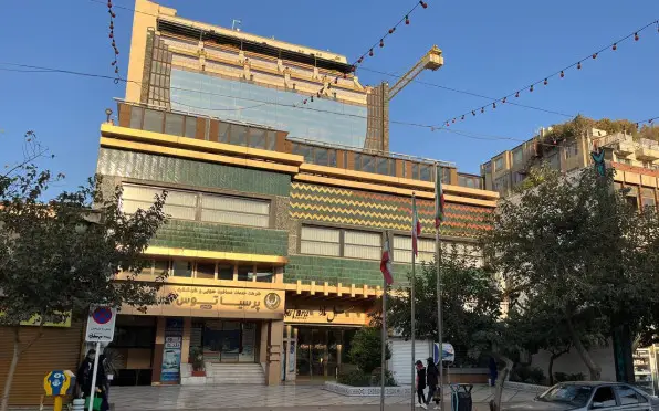 سالن همایش رزا هتل تارا مشهد