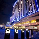 HOTEL VEGA IZMAILOVO MOSCOW
