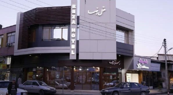 هتل رضا بابل هتل رضا بابل