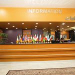 هتل آتیلار 3 بندر عباس