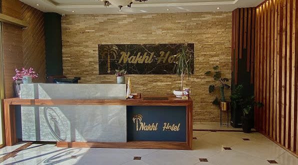 هتل نخل بندر انزلی هتل نخل بندر انزلی