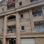 هتل آپارتمان شایان بندر انزلی