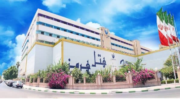 هتل هرمز بندر عباس هتل هرمز بندر عباس