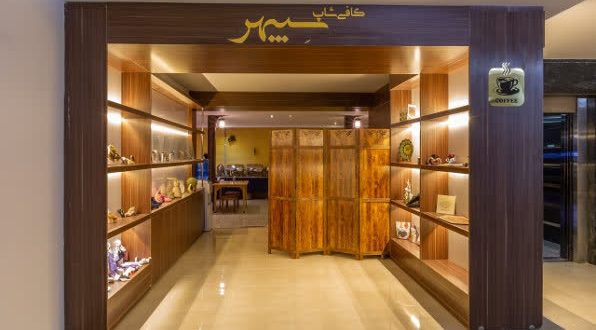 هتل سپهر بیرجند هتل سپهر بیرجند