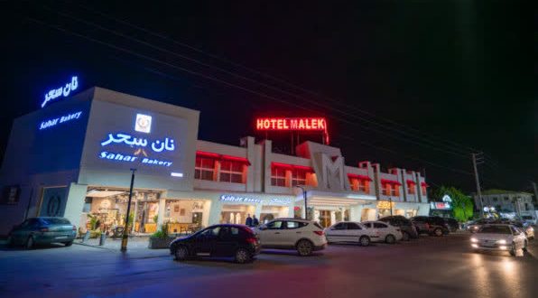 هتل ملک چالوس هتل ملک چالوس