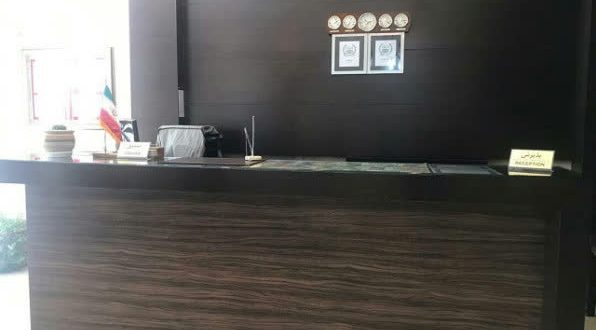 هتل ایران اصفهان هتل ایران اصفهان
