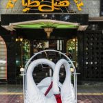 هتل طوطیا اصفهان