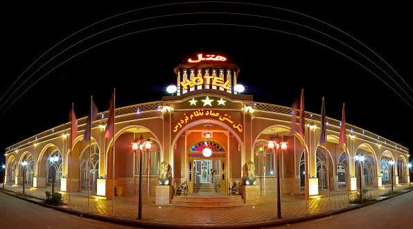 هتل سنتی عماد نظام فردوس