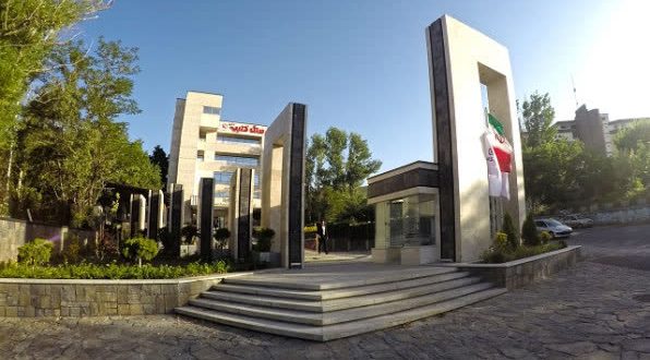 هتل کتیبه همدان