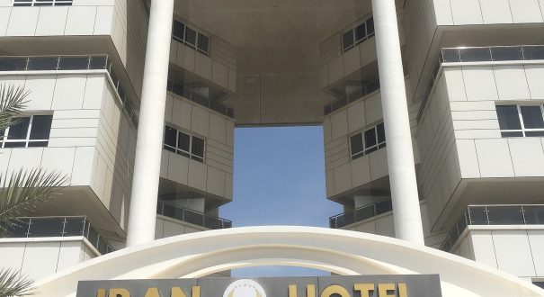 Iran_Hotel_Kish_2025_09