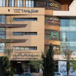 هتل وندا کاشان