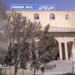 هتل گواشیر کرمان