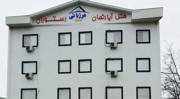 هتل آپارتمان مرزبانی شاندرمن ماسال هتل آپارتمان مرزبانی شاندرمن ماسال