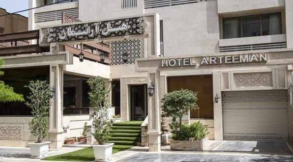 هتل آرتیمان مشهد هتل آرتیمان مشهد