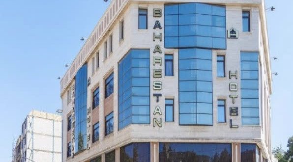 هتل بهارستان مشهد هتل بهارستان مشهد