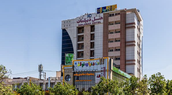 هتل دیپلمات مشهد هتل دیپلمات مشهد