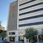 هتل آپارتمان اریکا مشهد