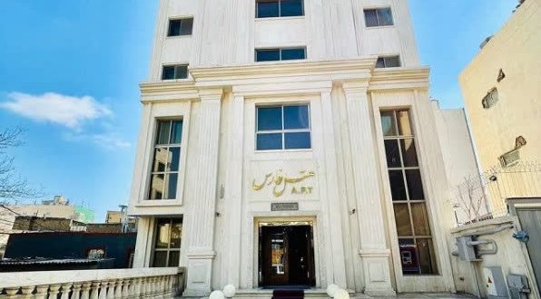 هتل آپارتمان فارس مشهد