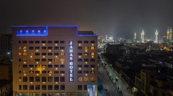 هتل بزرگ جهان مشهد هتل بزرگ جهان مشهد