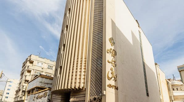هتل آپارتمان رواق مشهد