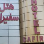 هتل سفیران مشهد