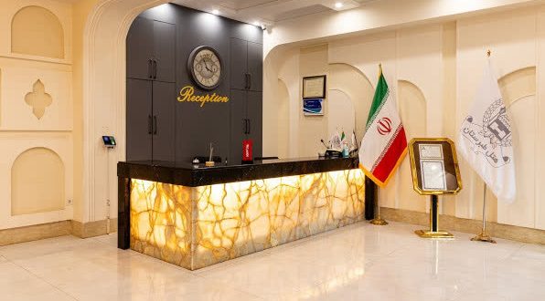 هتل طبرستان مشهد هتل طبرستان مشهد