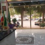 هتل آپارتمان شادناز قشم
