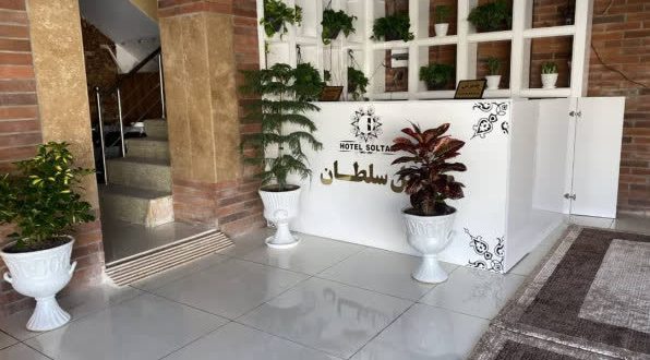 هتل آپارتمان سلطان قشم
