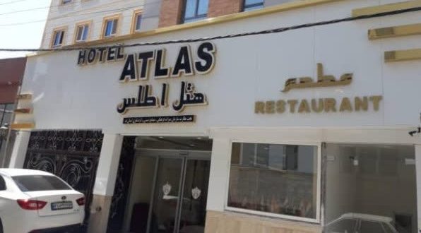 هتل اطلس قم