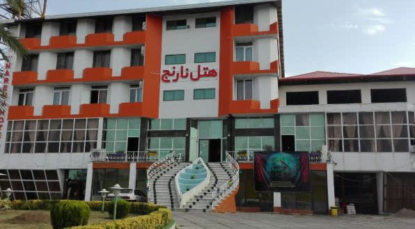 هتل نارنج ساری