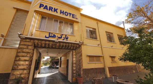 هتل پارک شیراز هتل پارک شیراز