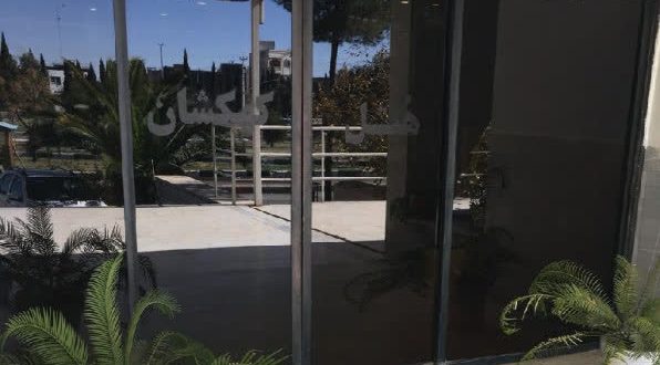 هتل کهکشان سیرجان هتل کهکشان سیرجان