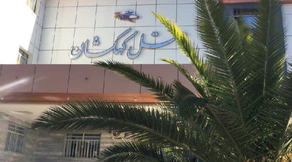 هتل کهکشان سیرجان هتل کهکشان سیرجان