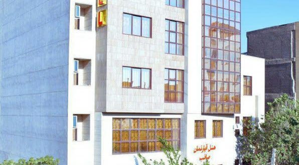 هتل آپارتمان صائب تبریز