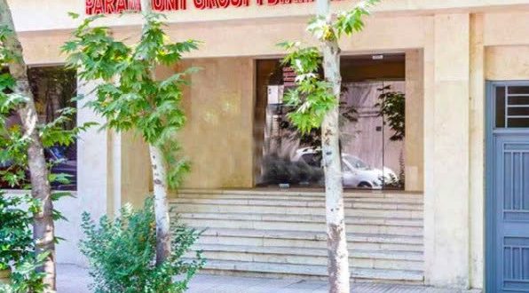 هتل دیاموند تهران هتل دیاموند تهران