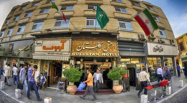 هتل گلستان تهران هتل گلستان تهران