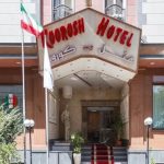 هتل آپارتمان کوروش تهران