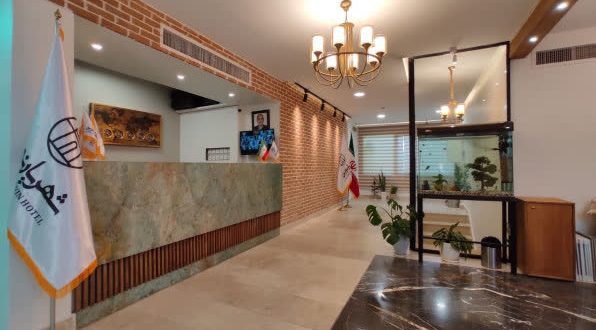 هتل شهریارنوین تهران