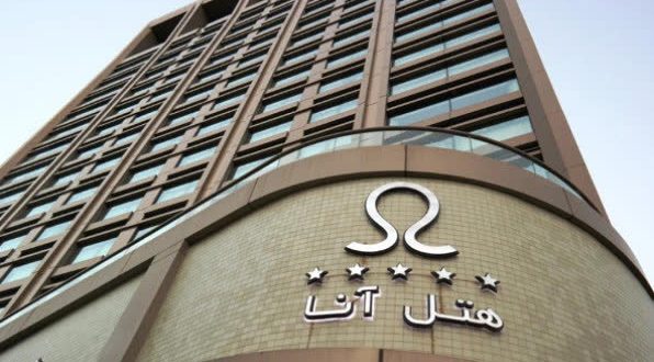 هتل آنا ارومیه