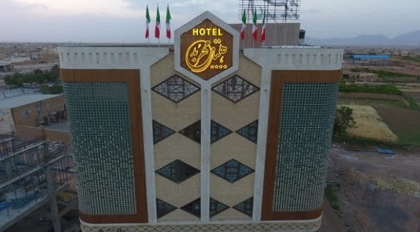 هتل مهربد فیروزه میبد هتل مهربد فیروزه میبد