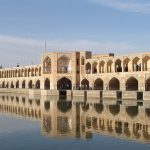 پل خواجو در اصفهان
