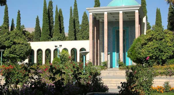 آرامگاه سعدی در شیراز