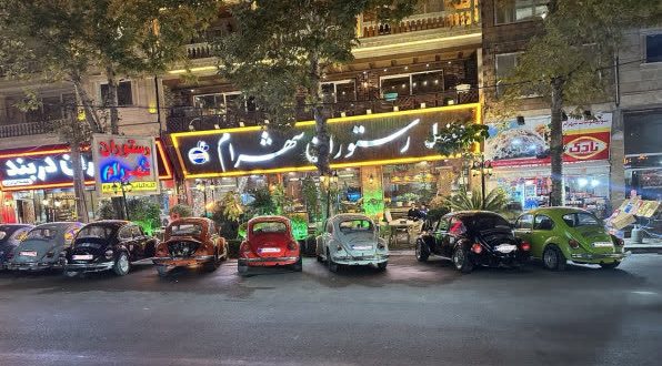 هتل شهرام چالوس