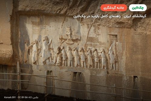 بیستون