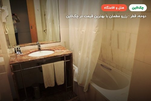 Vip hotel