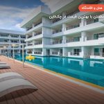 casa del patong tailand –