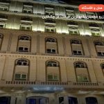 هتل اسطوره یا اوروک – نجف